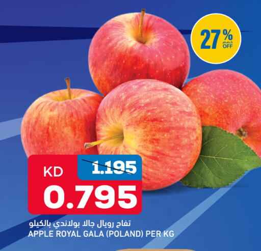 Apple from Poland available at أونكوست in الكويت - محافظة الجهراء