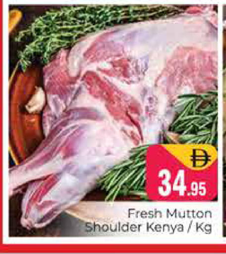 available at Pasons Hypermarket in UAE - Dubai