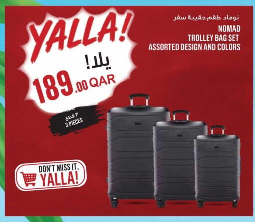 available at مونوبريكس in قطر - الدوحة