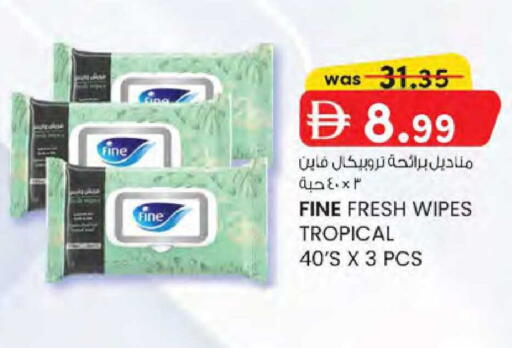 available at K M Trading  in UAE - Dubai