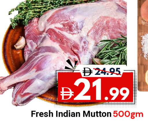 available at ديزرت فريش ماركت in الإمارات العربية المتحدة , الامارات - أبو ظبي