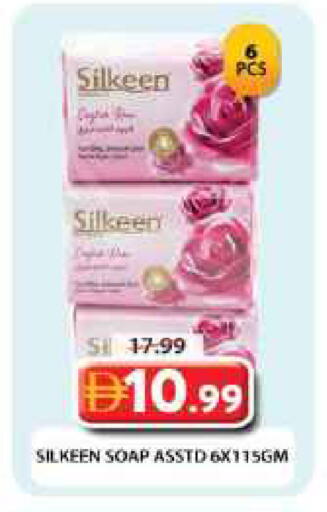 available at Grand Hyper Market in UAE - Dubai