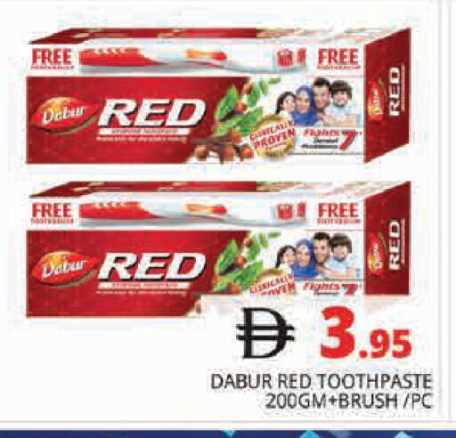 available at Pasons Hypermarket in UAE - Dubai