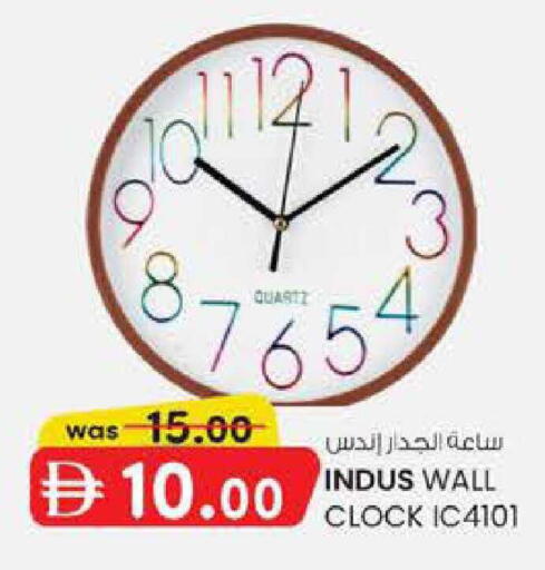 available at ك. الم. للتجارة in الإمارات العربية المتحدة , الامارات - أبو ظبي