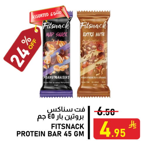 available at Meed in KSA, Saudi Arabia, Saudi - Jeddah