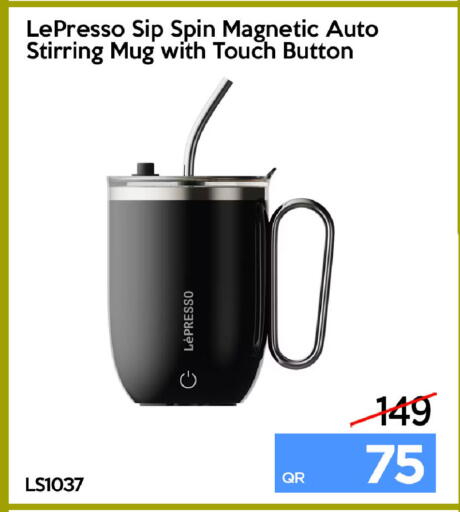 available at آي كونكت in قطر - الوكرة