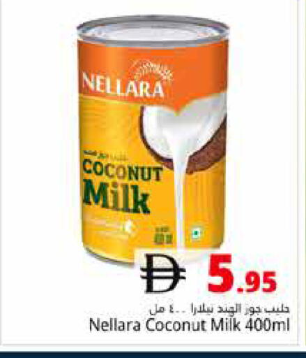 Coconut available at هايبر ماركت باسونز in الإمارات العربية المتحدة , الامارات - دبي