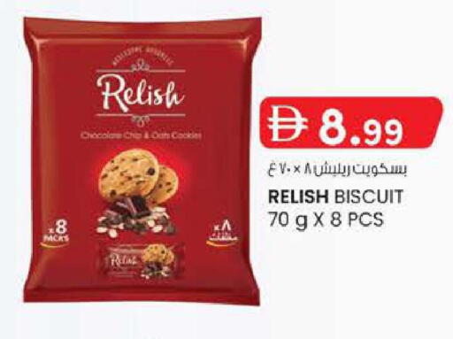 available at Safa Express Supermarket in UAE - Abu Dhabi