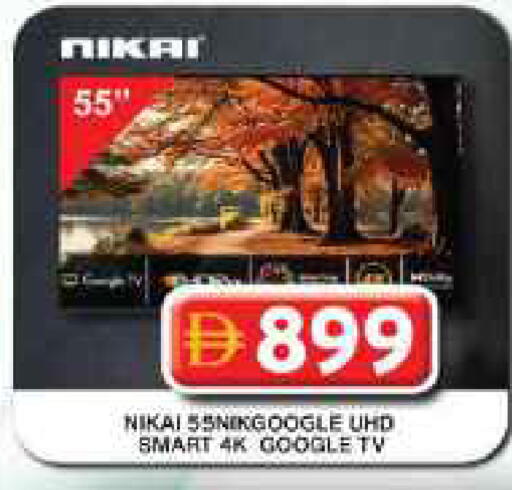 available at Grand Hyper Market in UAE - Dubai