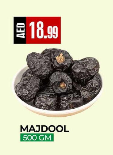 available at  RIVIERA SUPERMARKET L.L.C in UAE - Abu Dhabi