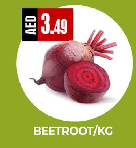 Beetroot available at  RIVIERA SUPERMARKET L.L.C in UAE - Abu Dhabi