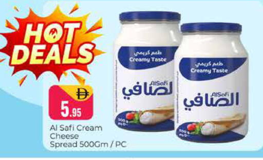 available at Pasons Hypermarket in UAE - Dubai
