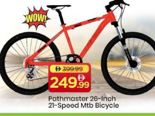 available at Mark & Save in UAE - Abu Dhabi