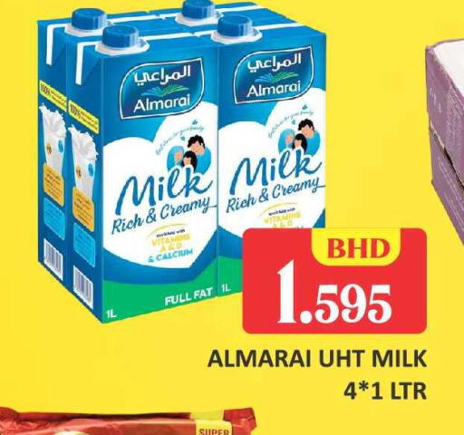 available at Talal Markets in Bahrain