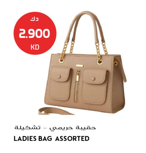 available at جراند هايبر in الكويت - محافظة الجهراء