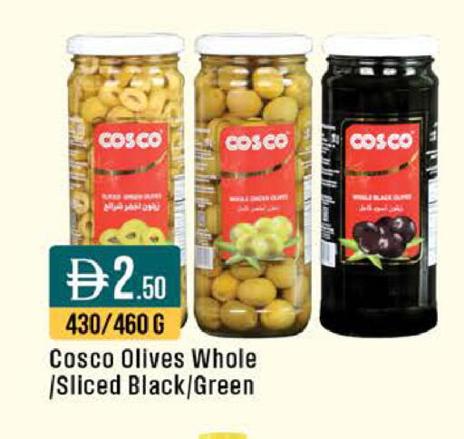 available at ويست زون سوبرماركت in الإمارات العربية المتحدة , الامارات - أبو ظبي