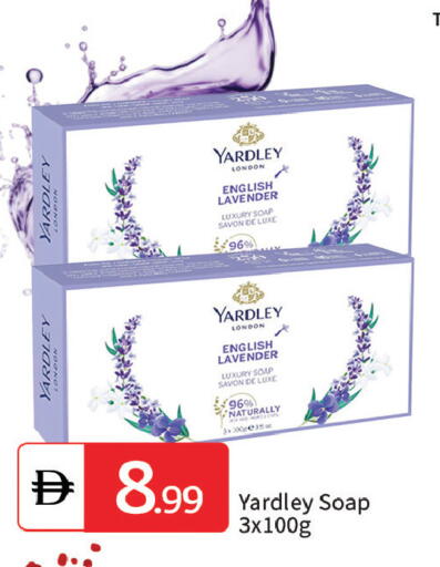 available at سوق طلال in الإمارات العربية المتحدة , الامارات - الشارقة / عجمان