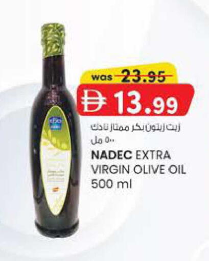 available at K M Trading  in UAE - Fujairah