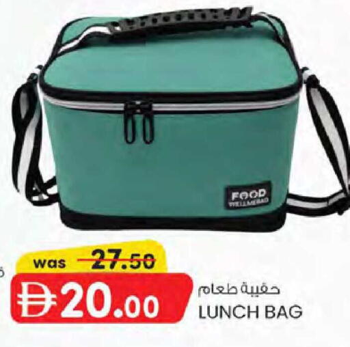 available at K M Trading  in UAE - Dubai