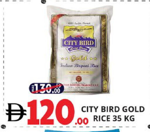 available at اكسبرس المدينة هايبرماركت in الإمارات العربية المتحدة , الامارات - أبو ظبي
