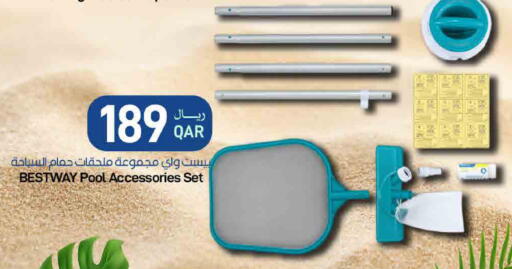 available at ســبــار in قطر - الوكرة