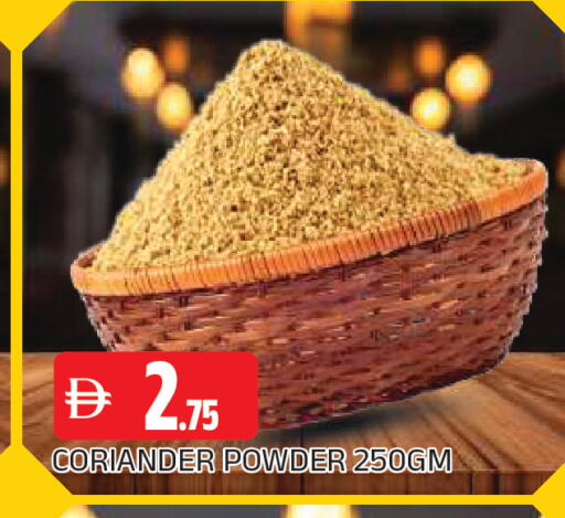 Coriander available at المدينة in الإمارات العربية المتحدة , الامارات - الشارقة / عجمان