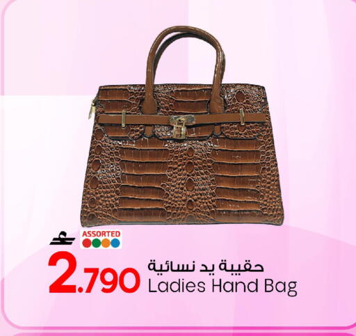 available at مارك & سايف in عُمان - صُحار‎