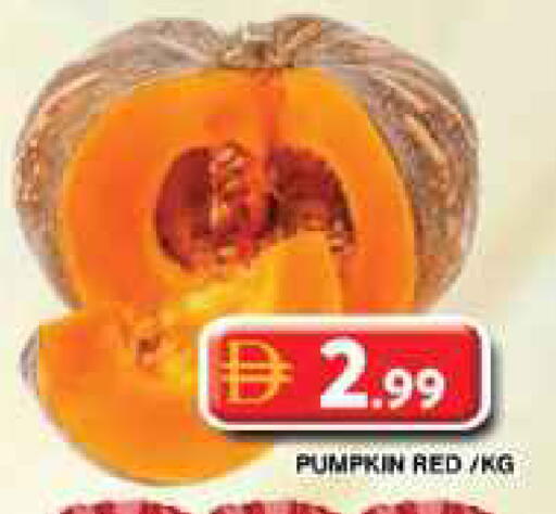 Pumpkin available at Grand Hyper Market in UAE - Dubai