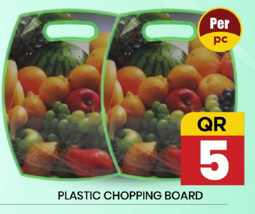 available at New Stop n Shop @Fereej Bin Omran in Qatar - Doha