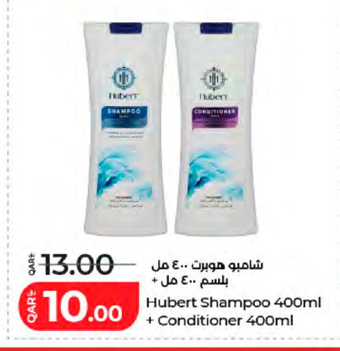 available at LuLu Hypermarket in Qatar - Al Shamal