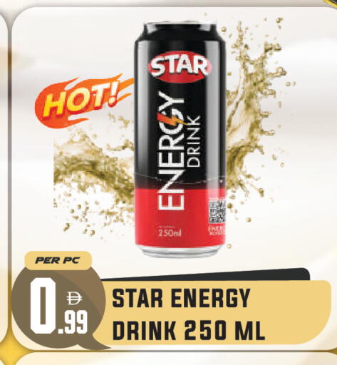 available at Dream Land in UAE - Dubai