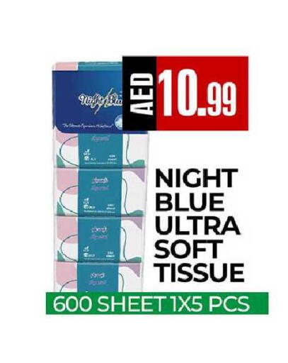 available at  RIVIERA SUPERMARKET L.L.C in UAE - Abu Dhabi