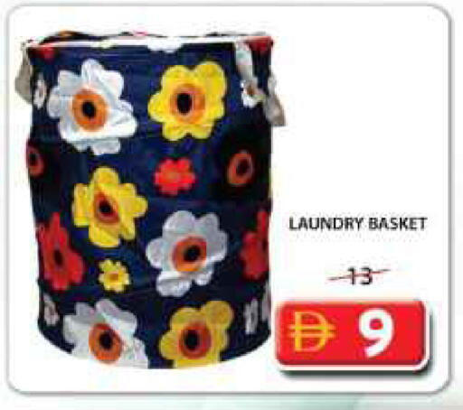 available at جراند هايبر ماركت in الإمارات العربية المتحدة , الامارات - الشارقة / عجمان