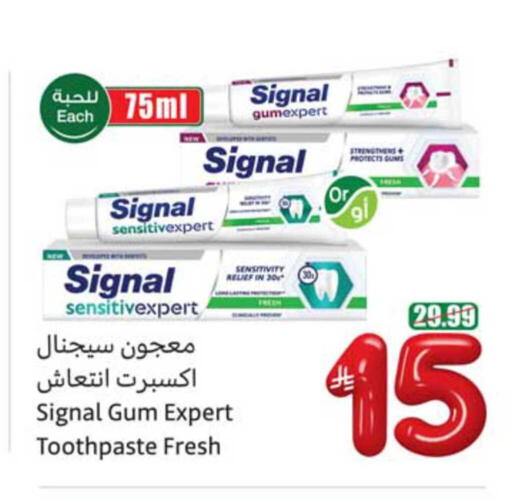 available at Othaim Markets in KSA, Saudi Arabia, Saudi - Al Hasa