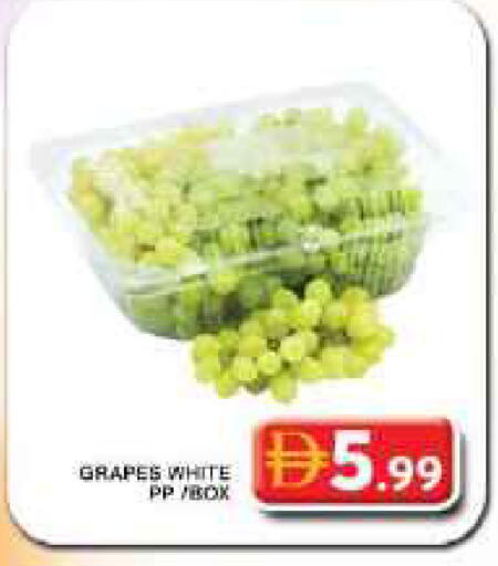 Grapes available at Grand Hyper Market in UAE - Dubai