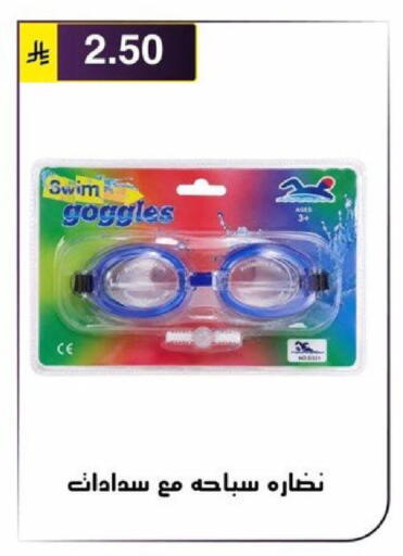 available at Al Hussain Top Up in KSA, Saudi Arabia, Saudi - Riyadh