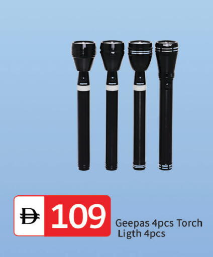 available at سوق طلال in الإمارات العربية المتحدة , الامارات - الشارقة / عجمان