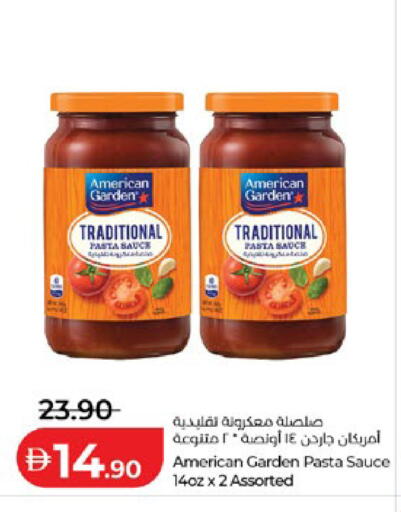 available at لولو هايبرماركت in الإمارات العربية المتحدة , الامارات - أبو ظبي