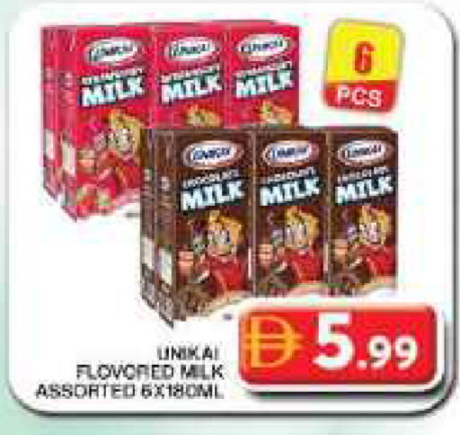 available at Grand Hyper Market in UAE - Dubai