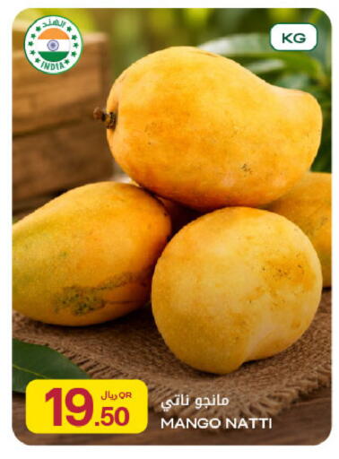 Mango from India available at Al Meera in Qatar - Doha