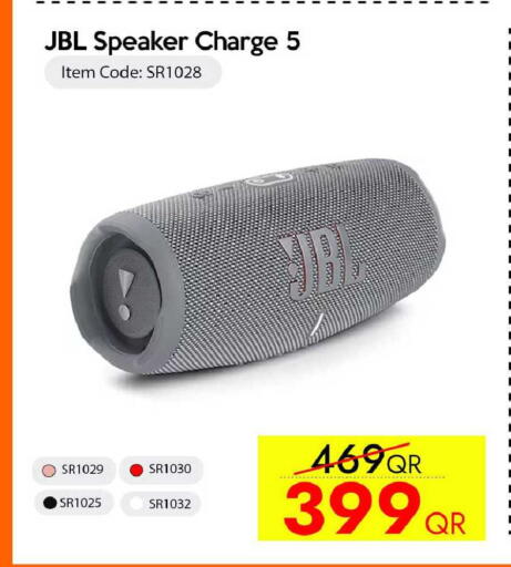 available at iCONNECT  in Qatar - Al Daayen