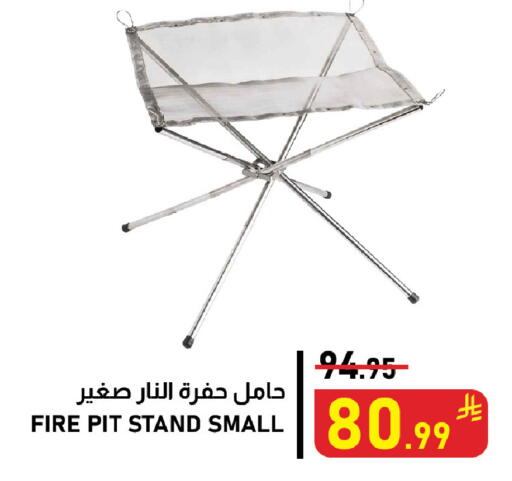 available at Meed in KSA, Saudi Arabia, Saudi - Al Khobar