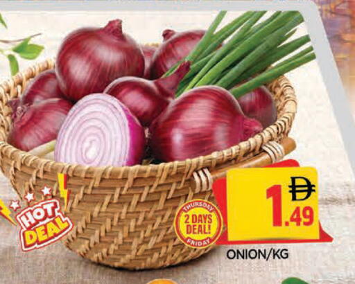 Onion available at AL MADINA in UAE - Sharjah / Ajman