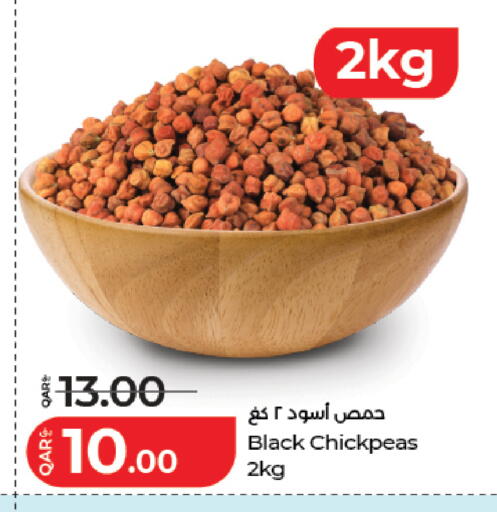 available at LuLu Hypermarket in Qatar - Doha