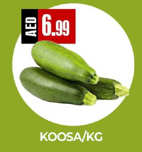 available at  RIVIERA SUPERMARKET L.L.C in UAE - Abu Dhabi