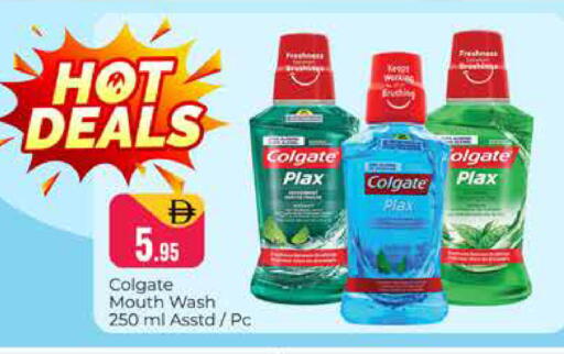 available at Pasons Hypermarket in UAE - Dubai