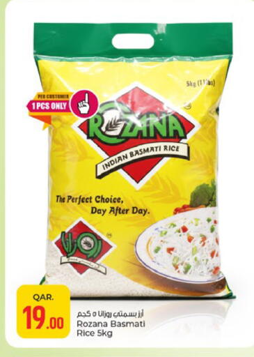 available at Paris Hypermarket in Qatar - Al Wakra