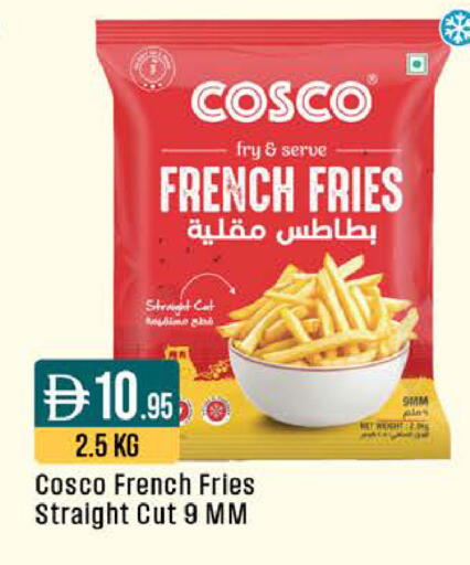 available at ويست زون سوبرماركت in الإمارات العربية المتحدة , الامارات - أبو ظبي