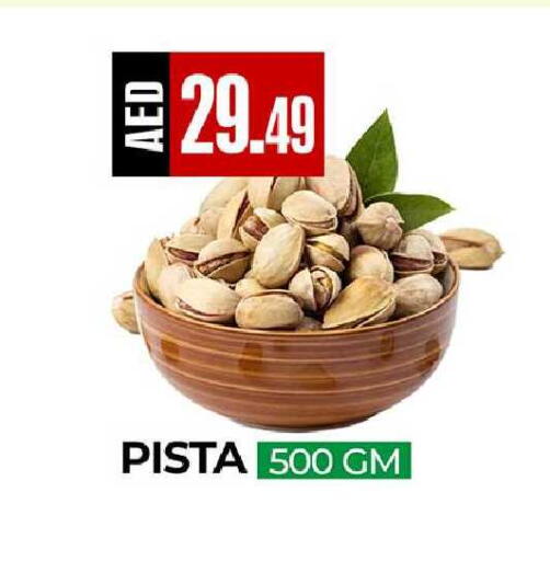 available at  RIVIERA SUPERMARKET L.L.C in UAE - Abu Dhabi