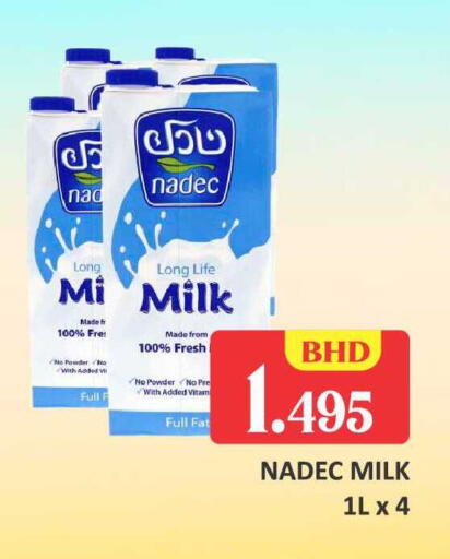 available at Talal Markets in Bahrain